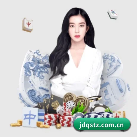 绝地求生投注 APP 界面